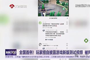 开云手机官网入口网址是多少截图0